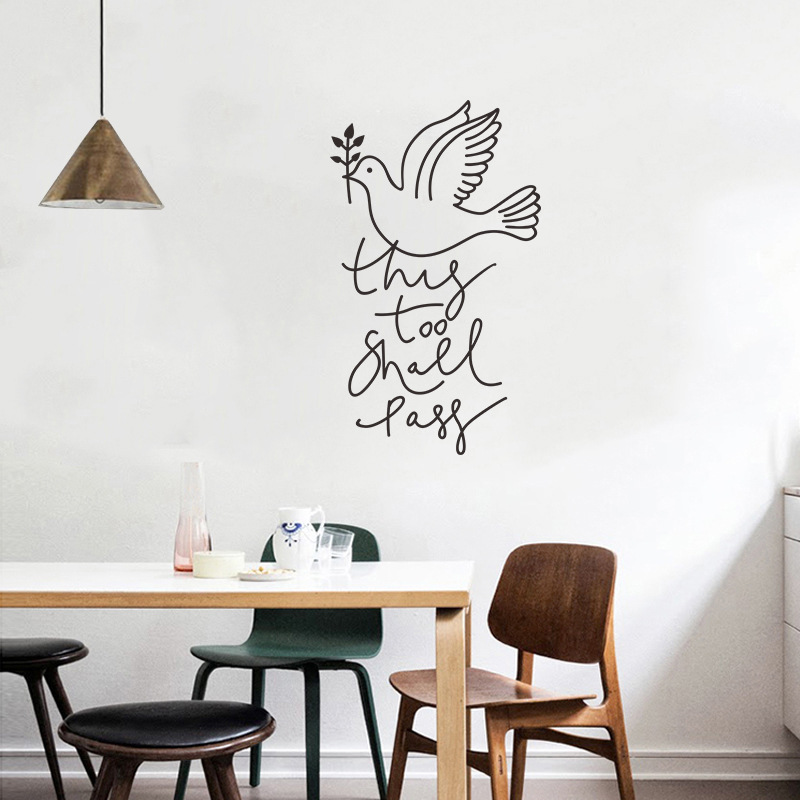 Home Decor Wallpaper - ملصق حائط بسيط على شكل حمامة