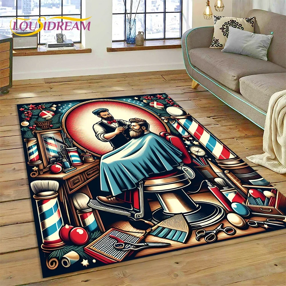 Home Decor Game Online - سجادة أرضية كبيرة بتصميم جمجمة وشعار