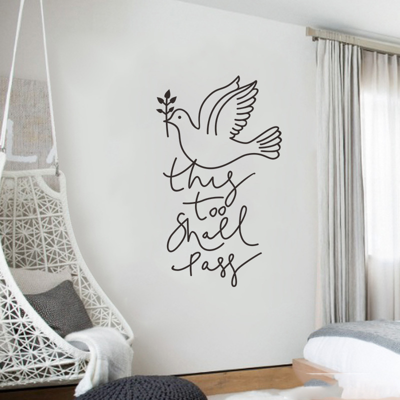 ملصق حائط بسيط على شكل حمامة ا - مراجعة Home Decor Wallpaper وسعره