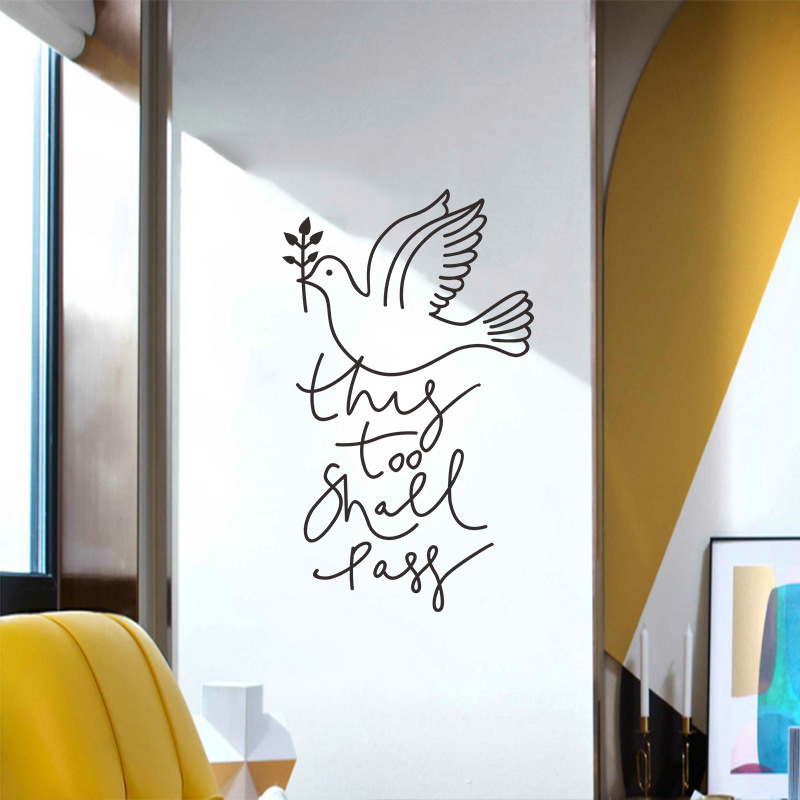 ملصق حائط بسيط على شكل حمامة ا - مراجعة Home Decor Wallpaper وسعره