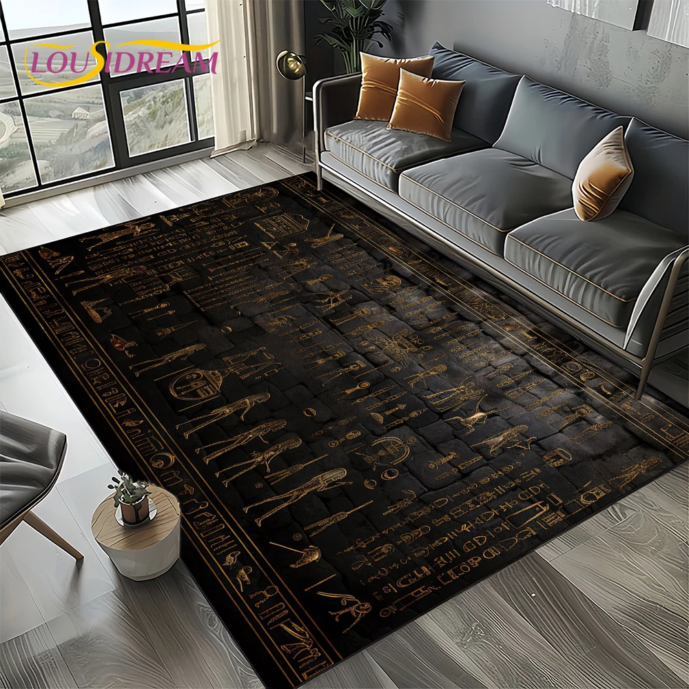 2025 مصر القديمة الهيروغليفية  - مراجعة Home Decor Egypt وسعره